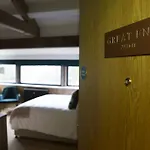 The Queen's Head 4* Troutbeck (South Lakeland)