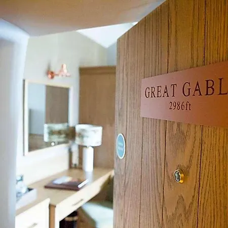 The Queen's Head 4* Troutbeck (South Lakeland)