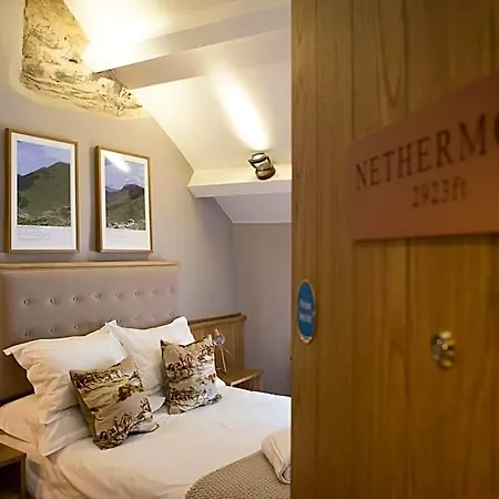 The Queen's Head 4* Troutbeck (South Lakeland)