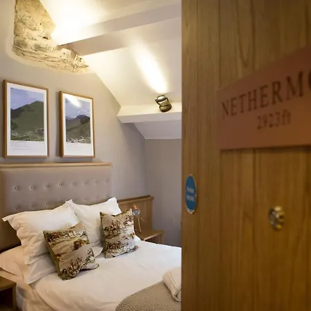 The Queen's Head Hotel 4*